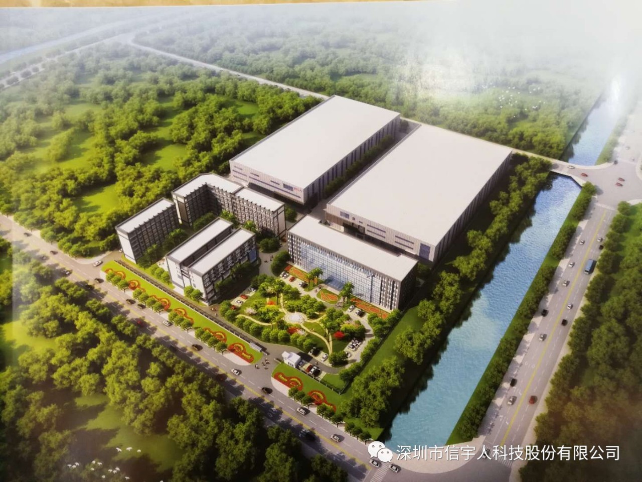 公海赌船惠州科技园桩基础招标文件